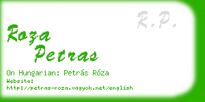 roza petras business card