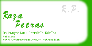 roza petras business card